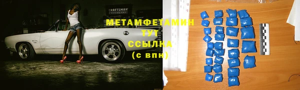 СК Богородицк